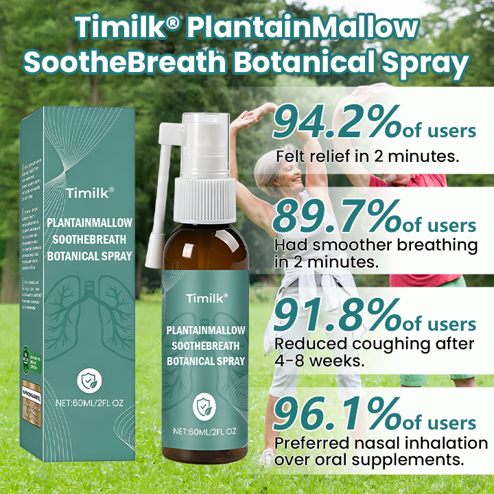 Timilk® PlantainMallow SootheBreath Botanical Spray❣️