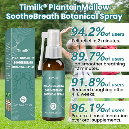 Timilk® PlantainMallow SootheBreath Botanical Spray❣️